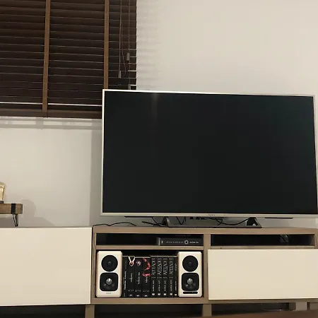Luxury Stone Basement Διαμέρισμα Τρίκαλα